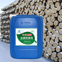 木材防腐剂厂家